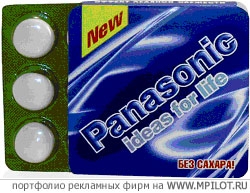   Mentos  .    -  . Nestandart.Ru - 