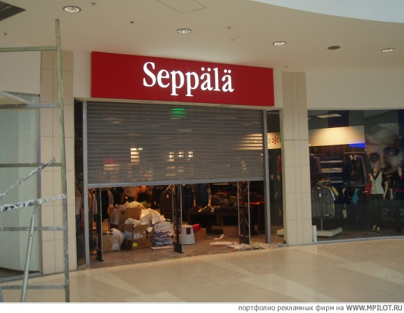  Seppala    .    -  .  - 